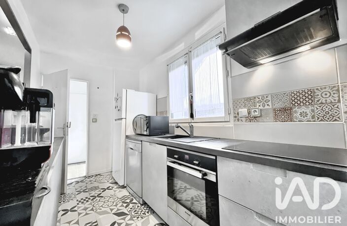 Vente Maison/villa 4 pièces — photo 5