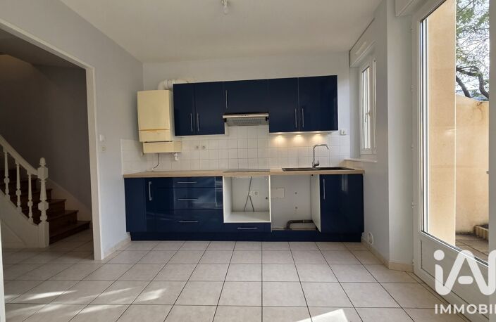 Vente Maison de ville 4 pièces — photo 5