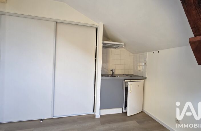 Vente Appartement 2 pièces — photo 4