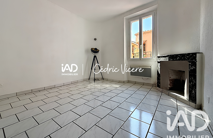 Vente Appartement 2 pièces — photo 2