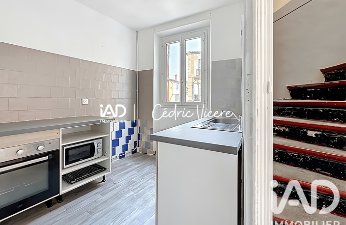 Vente Appartement 2 pièces — photo 3