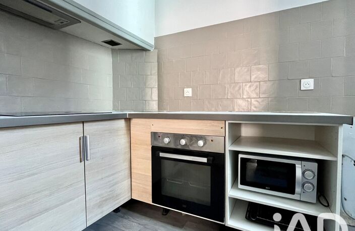 Vente Appartement 2 pièces — photo 4