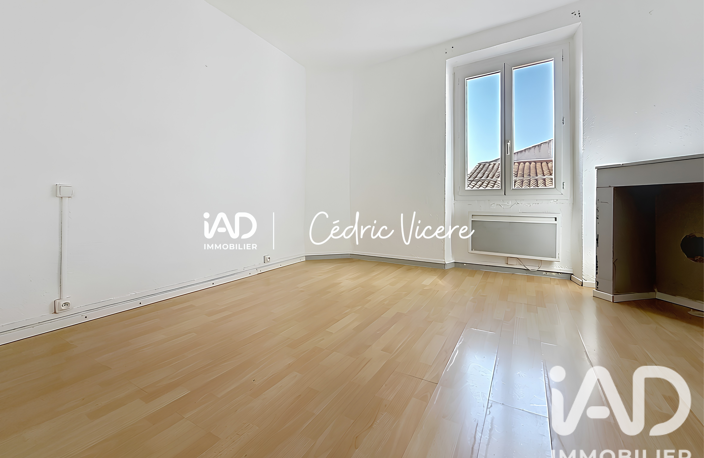 Vente Appartement 2 pièces — photo 5