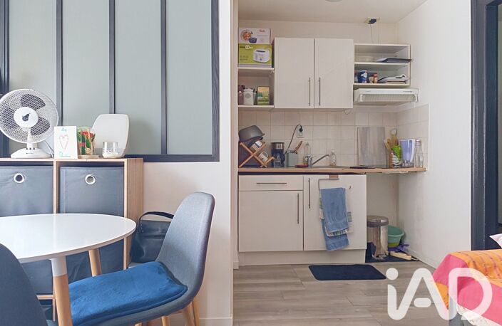 Vente Appartement 2 pièces — photo 3