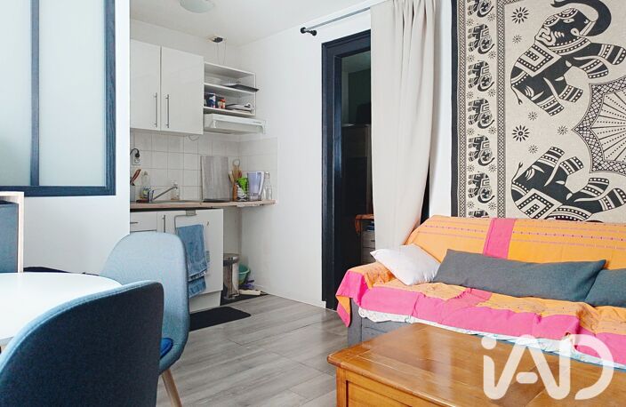 Vente Appartement 2 pièces — photo 4