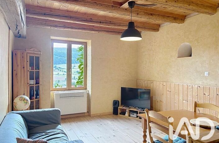 Vente Maison de village 5 pièces — photo 2
