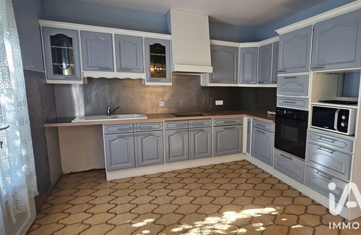 Vente Maison/villa 5 pièces — photo 4
