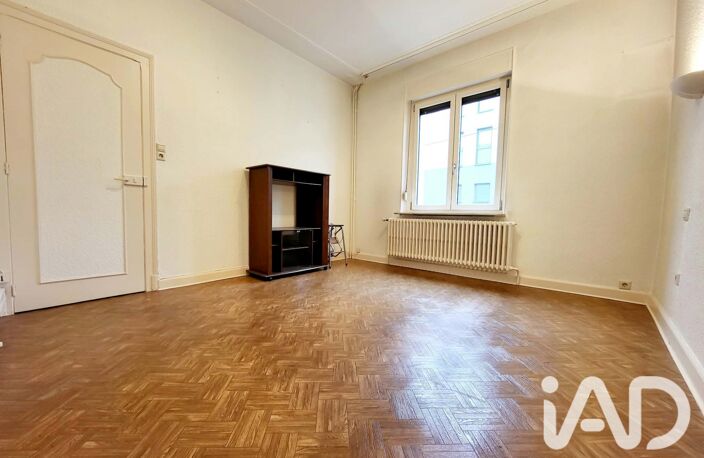 Vente Maison de ville 3 pièces — photo 3