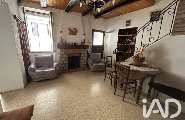 Vente Maison de village 4 pièces — photo 2