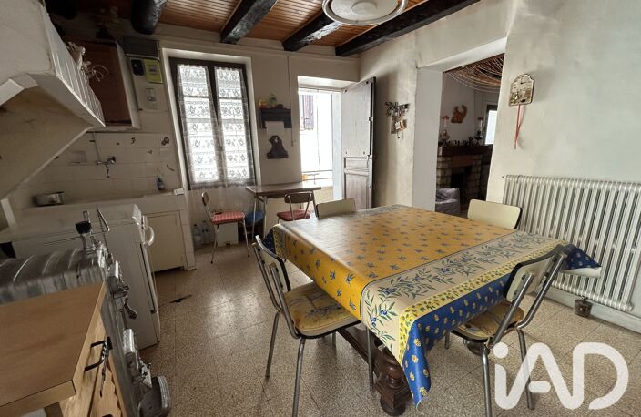 Vente Maison de village 4 pièces — photo 4