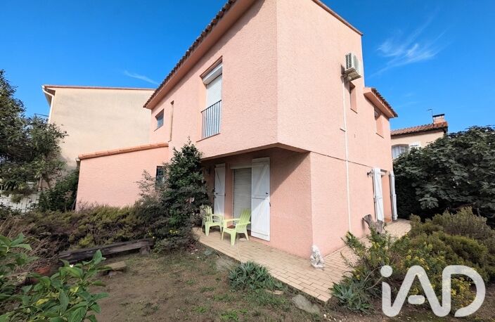 Vente Maison traditionnelle 5 pièces — photo 2