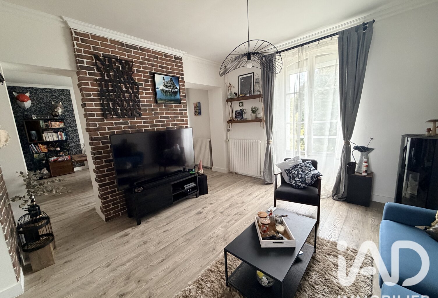 Vente Duplex 5 pièces — photo 1