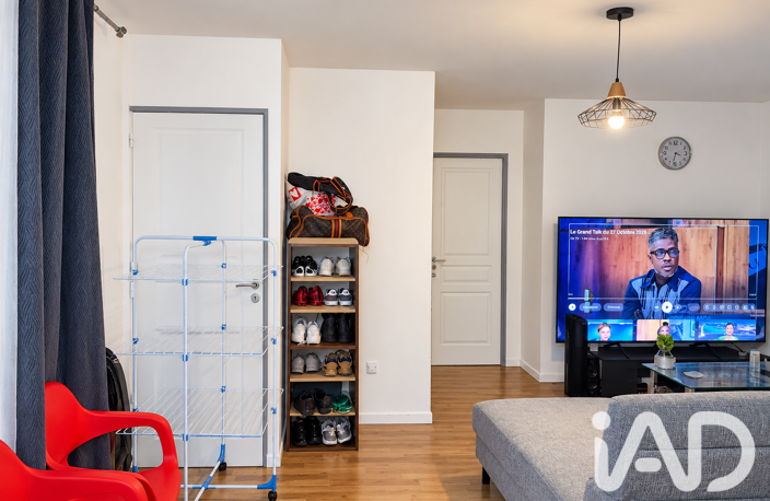Vente Appartement 2 pièces — photo 4