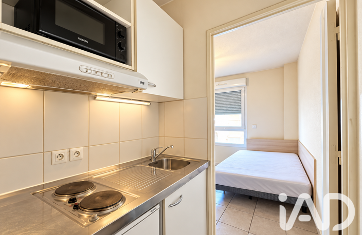 Vente Appartement 1 pièce — photo 2