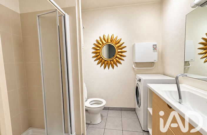 Vente Appartement 1 pièce — photo 3