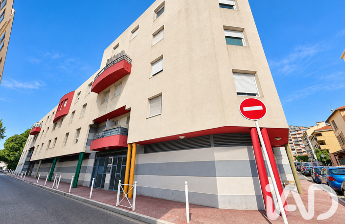 Vente Appartement 1 pièce — photo 5
