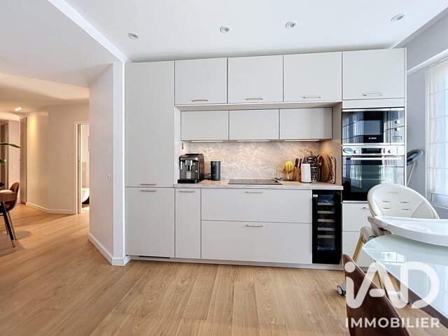Vente Appartement 3 pièces — photo du bien