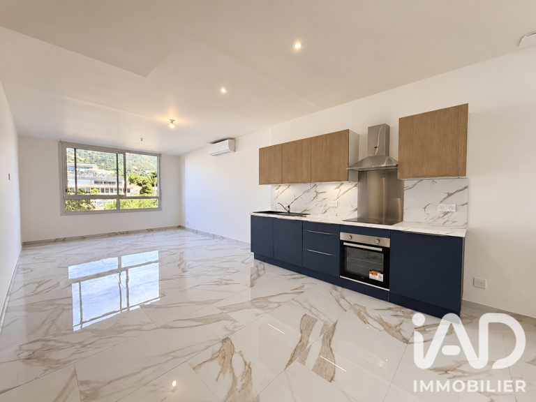 Vente Appartement 4 pièces — photo 1