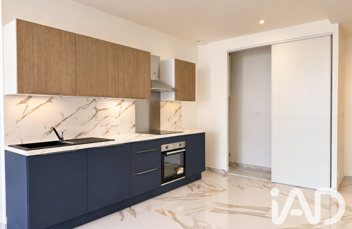 Vente Appartement 4 pièces — photo 3