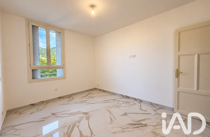 Vente Appartement 4 pièces — photo 5