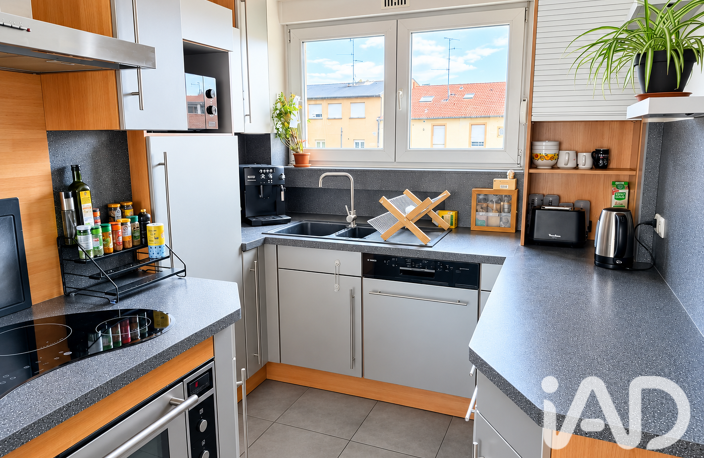 Vente Appartement 3 pièces — photo 3