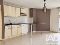 Vente Appartement 2 pièces — photo 3