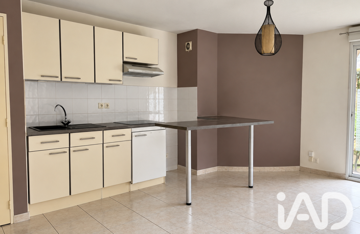 Vente Appartement 2 pièces — photo 3