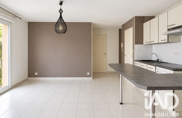 Vente Appartement 2 pièces — photo 4