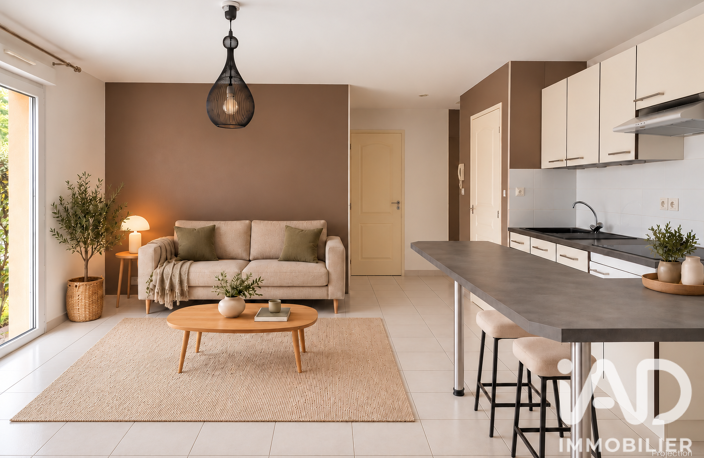 Vente Appartement 2 pièces — photo 5