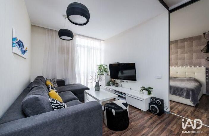 Vente Appartement 1 pièce — photo 3