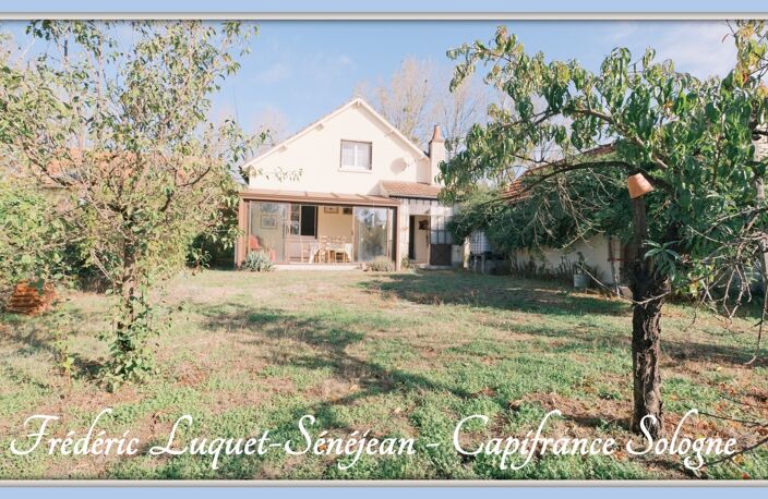 MAISON INDIVIDUELLE 5 PIÈCES À RÉNOVER – GRANDE VÉRANDA CHAUFFÉE, GRAND JARDIN ET DÉPENDANCES – LAMOTTE-BEUVRON (41) — photo 2