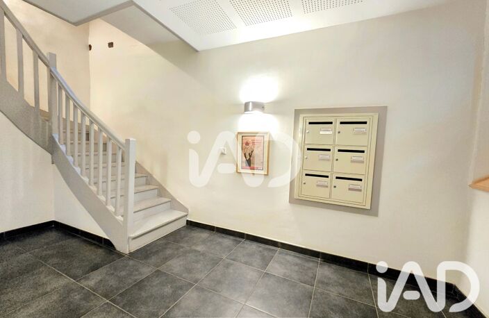 Vente Immeuble 210 m&sup2; — photo 3