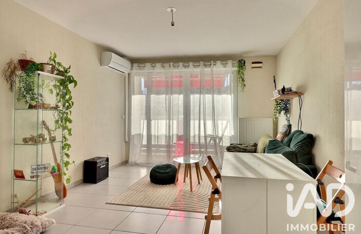 Vente Appartement 2 pièces — photo 2