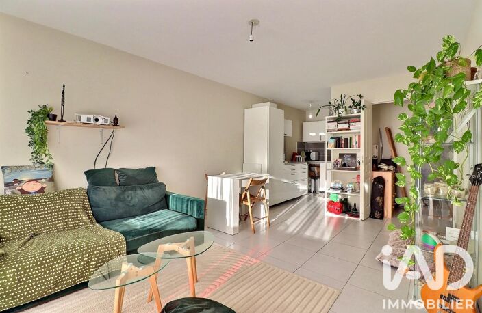 Vente Appartement 2 pièces — photo 3