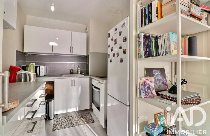 Vente Appartement 2 pièces — photo 5