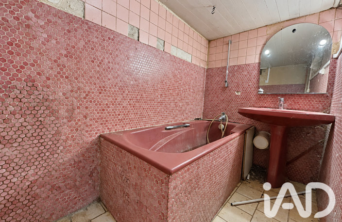 Vente Maison/villa 3 pièces — photo 5