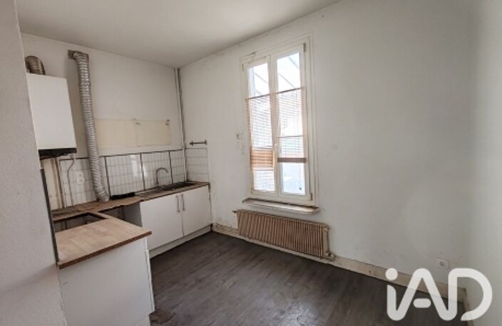 Vente Appartement 2 pièces — photo 2