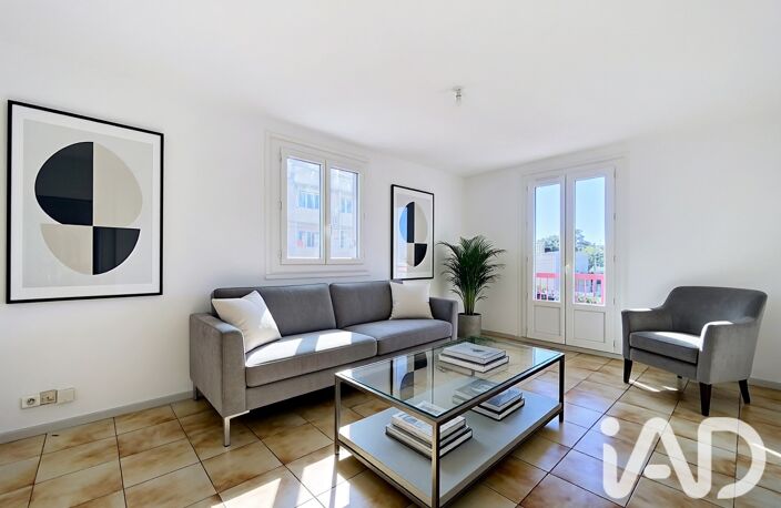 Vente Appartement 2 pièces — photo 4