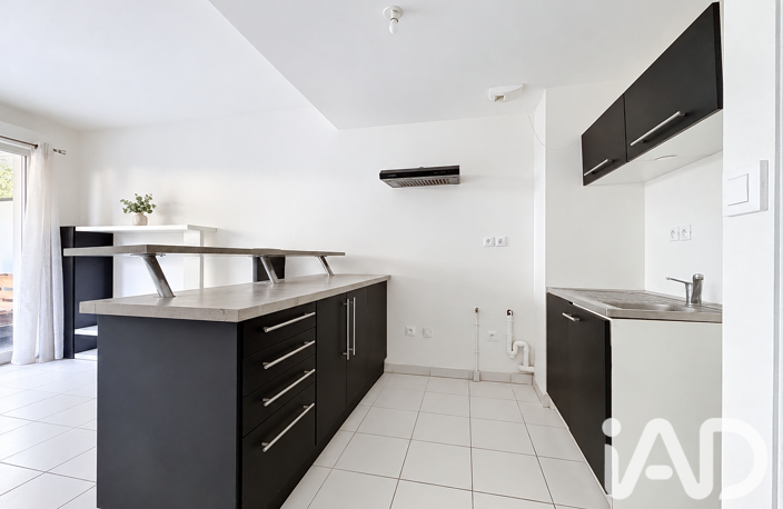 Vente Appartement 2 pièces — photo 4