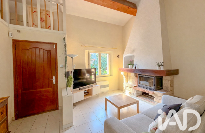 Vente Maison/villa 4 pièces — photo 5