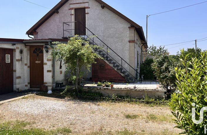Vente Maison de ville 3 pièces — photo 4