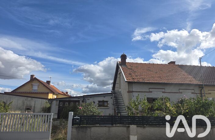 Vente Maison de ville 3 pièces — photo 5