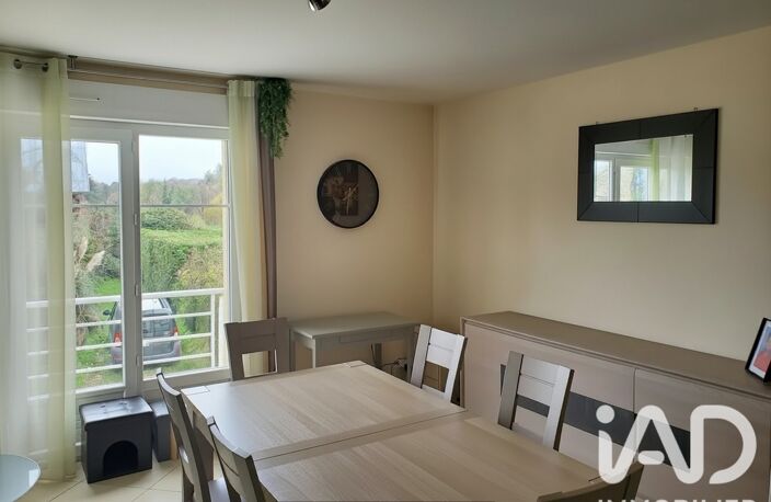 Vente Maison de ville 5 pièces — photo 2