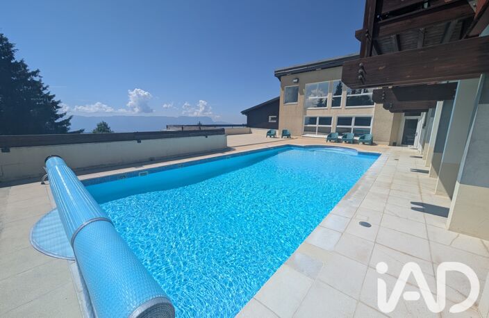 Vente Appartement 5 pièces — photo 3