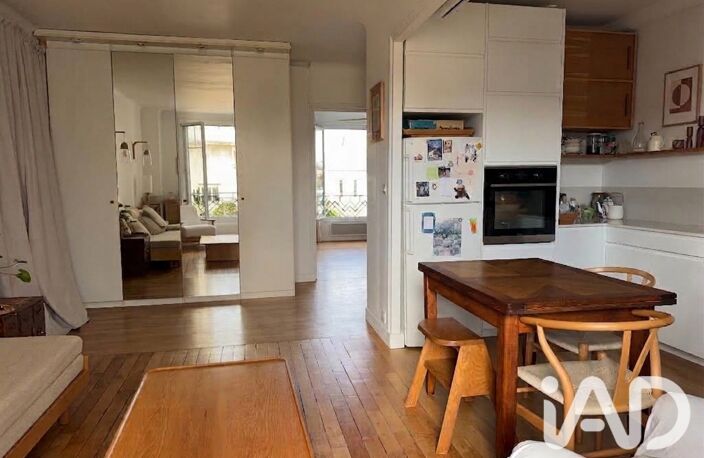Vente Appartement 2 pièces — photo 2
