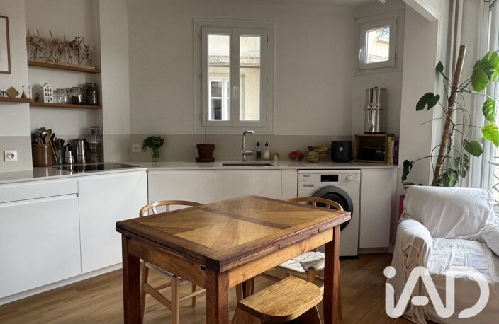 Vente Appartement 2 pièces — photo 3
