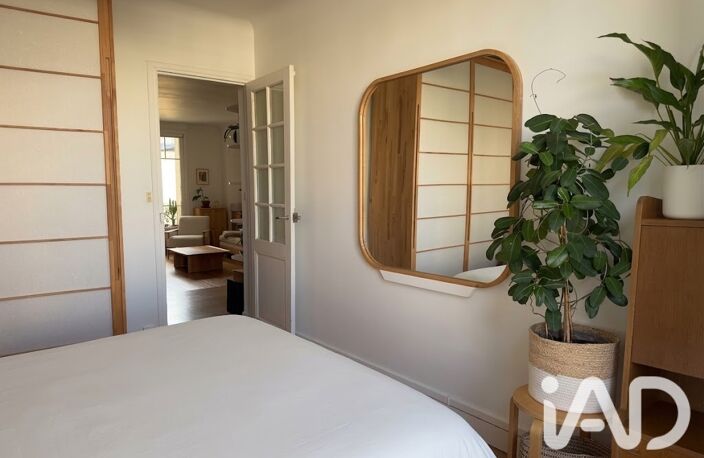 Vente Appartement 2 pièces — photo 5