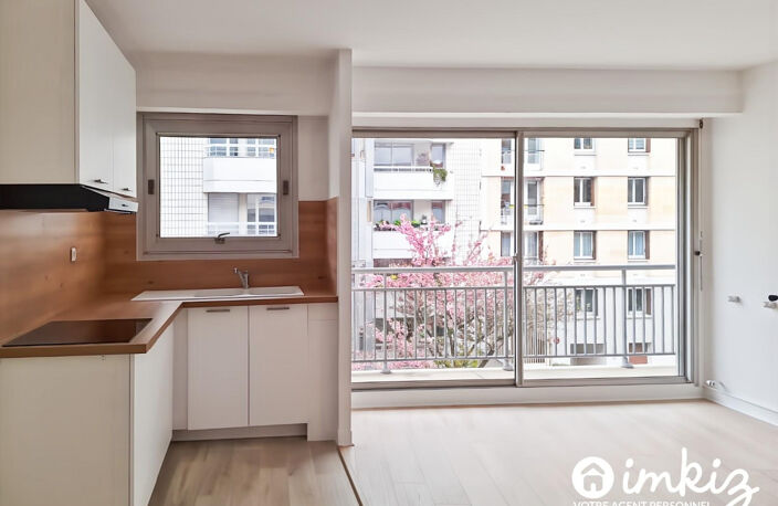 2 pièces Paris 19ème  40m² rénové en 2026 — photo 2