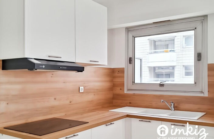 2 pièces Paris 19ème  40m² rénové en 2026 — photo 5