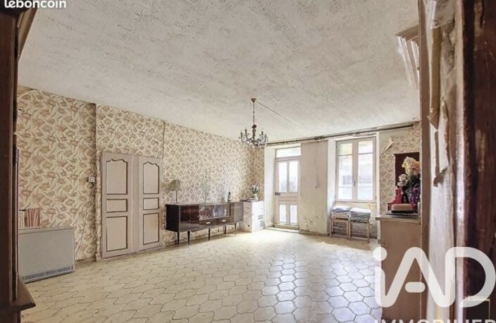Vente Maison de ville 9 pièces — photo 2